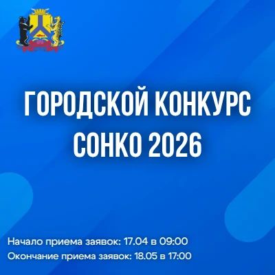 �� ����� - �� ���������!. ��������� ��������� ������� ����� 2026 ���������� � ������� ��� �����, �������� ����������� �������� ���������� ������� �� ���������� ������ ���������� � ������ ���� ����� � �������� ������������...