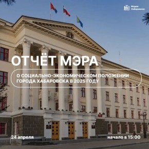 ������� � ���������� ���� ��������� ����� ����� ���������� ����������� ��������� ����, ��������������� � �������� ������