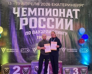 ����������� ������� ������ ��������� � ������� ������ �� �������������