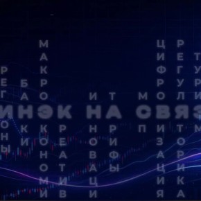 ����� �� �����. �� ���������� ������ ������� �� ��������� � ��������� �������! �������������� �� ������ ����������������� � MAX: ����������� ����� ����������������� �� � ��� �������� �������������� ���������, ��������� �...