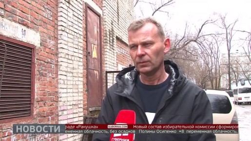 ����� ����� �� ��� ������ �������� � ����������