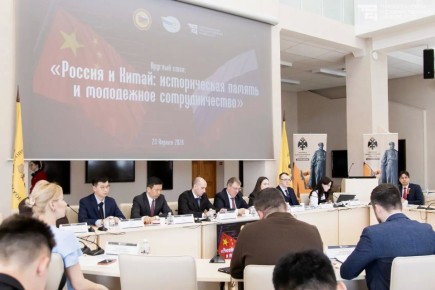 ������������� ������� ���� � ����������: ��������, ������� � ������� ��������������