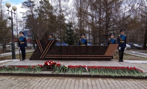 �������� �������� ��� ���������� ��������� ����� ������� ������� � ����������