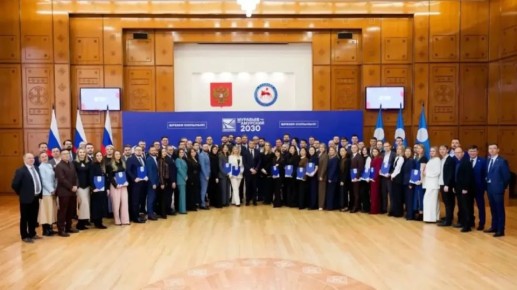 ���������� ������������������� 2030� ������ �������� �� ������� �������