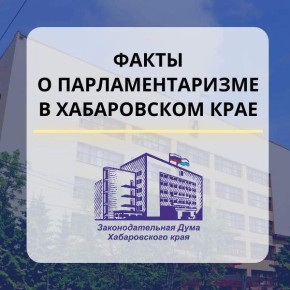 � 2026 ���� � ������ �������� 120-����� ����������� ���������������