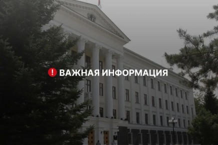 ������ ���� �� �������� ���������� � ����������