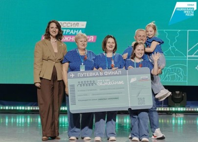 � ����� �������� ���� � ��� �������� ����� 3 ����� �� ������������ ����