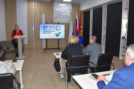 �������, 27 ������, � ����������� ���� �������� ��������������� ����� �������������� �������