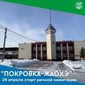 "��������" ��������� ������ �������� ���������