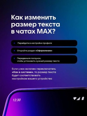 ��������� ������� ������ � ��� � ��� ������ � �������� � ��������������