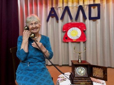 �����, � ����� ����!�: 150-����� ������� ����������� ������ �������� � ����������