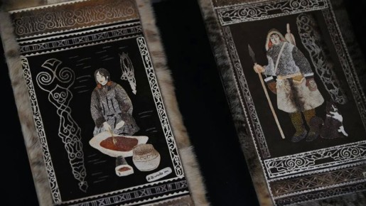 � ������������ ����� ��������� �������� ��������� �������