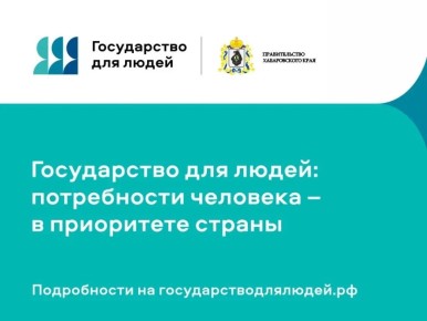 ����� � ����������� ���� ���������� ��� ����� � ����� ��������� ������������ ������� ������������ ��� �����