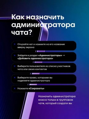 ���� ��������� ������� ������: ������ ����������, ����������, �����