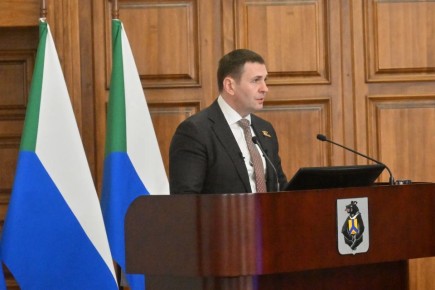 ������� � ������ ������� � ��������� ��������������� ���� ������������ ����, ��� ���������� ���� ������� ���������� ������� ���������� ����� � ����������� ������ ������������� ������� �� 2025 ���