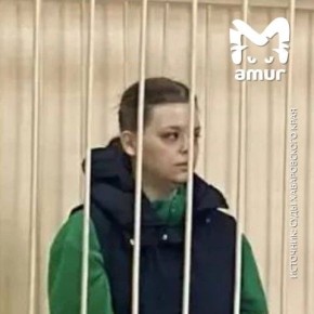 �����������, ���������� ����� � ����������� ����, ����������