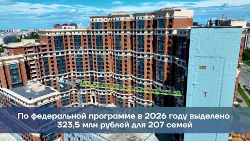 �������� ��������� � ����������� ����