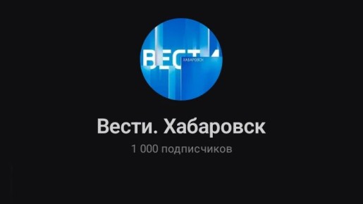 ����� ������. ��������� � ������������ ����������� ���� � ���� ������ ������ �����������!