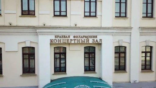 C 1 �� 3 ��� � ����������� ������� ���������� ������ I �������� ������������� �������-��������� ��������� � �������������� ��. �. �. �����������. � ��������� � ���������� �������������, ����-������� � ��������...