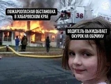 ������� �����������: ���� ������ ��� �������, �����?