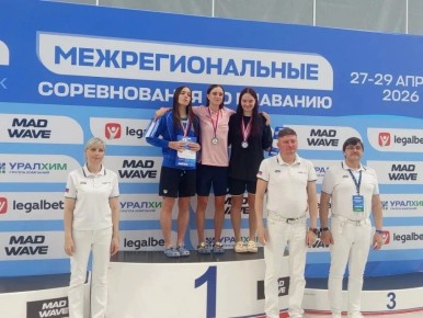 ����������� ������ �������� 20 ������� �� ��������������� ������� � ����-����������