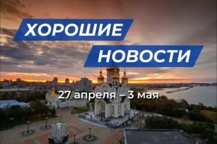 ������ ������� ������������� ����������� ������������ ���� � 27 ������ �� 3 ���