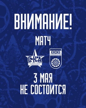 ���� ����-��������� - ���� 3 ��� �� ���������