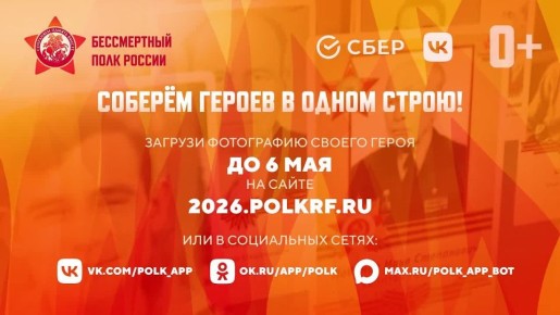 ����������� ����������� �� ������-����� ������������ ����