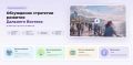 ������ ��� ����� ������� ������� � ���������� ��������� �������� ������ �� 10 ���
