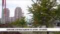 ����� ����� ������ �� 20 ������� ���� �������� ������������ 81-� ��������� ������ � ������� ������������� ����� �������� ����� ����� ������� ���������� ������� �������, ��� ���������� ������ ������� � ������� ������������...
