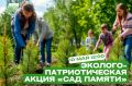 � ��������� ����� ������� �������-�������������� ����� ���� ������