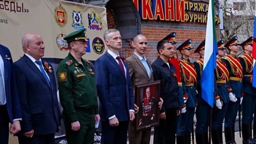������ ������: ���� �����, ����� ������� �����, �������� � ����� ��������