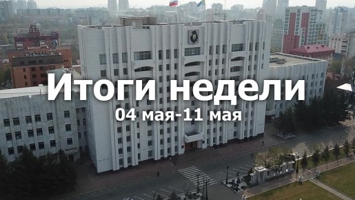 ������� �������: ��������� �������� 81-� ��������� ������ ������ ���������� ������� �������, � 50 ����� ������� ������ � ������������ ����� �� ������ ������ � � ������ � ����� ������