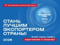 �������� ��� ������!. ���������� �� ������������� ������ ���������� ����