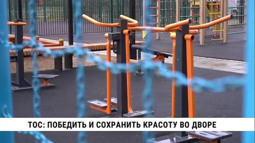 ������������� ���������, ��� ����� �����-����������
