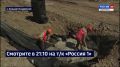 Смотрите в 21:10. На Большом Уссурийском острове начали создавать систему водоотведения