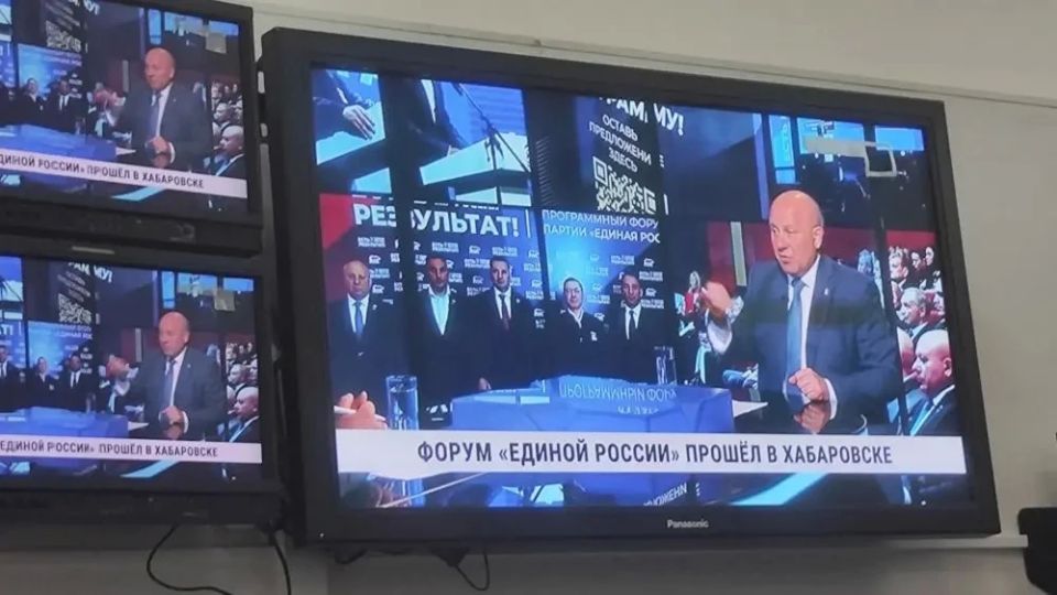 Сегодня на телеканале «Хабаровск» обсудили итоги форума «Есть результат» партии «Единая Россия» и ключевые направления развития города, в том числе реализацию мастер-плана, строительство социальных объектов, благоустройство...