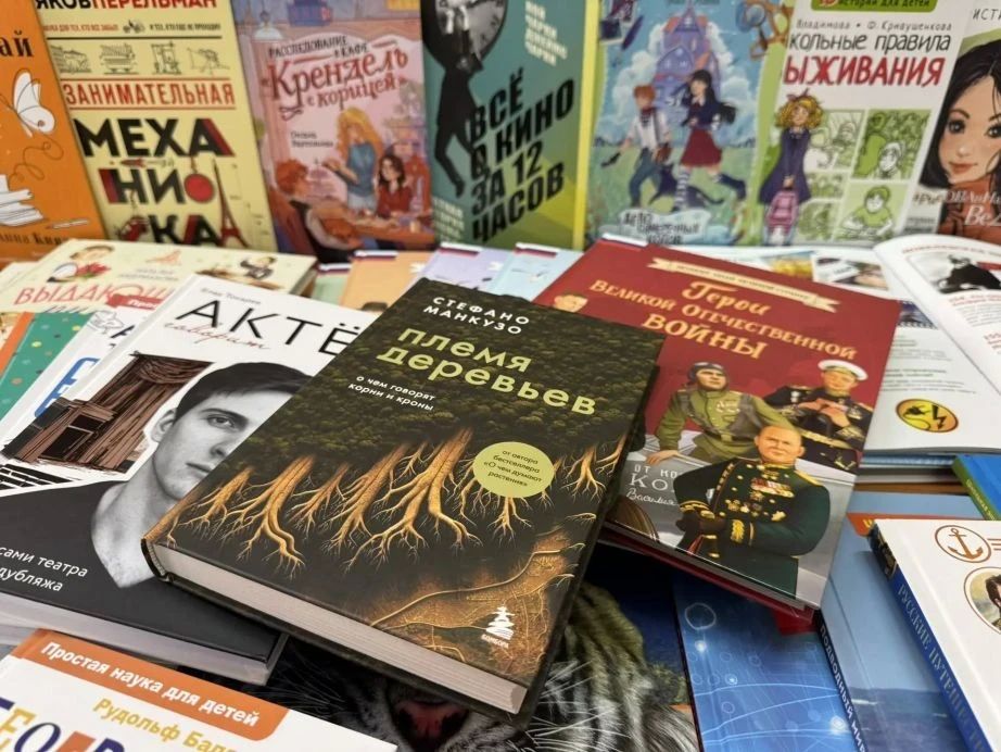 Региональный книжный марафон для детей «Попади в переплёт!» стартовал в Хабаровском крае Региональный книжный марафон для детей «Попади в переплёт!» стартовал в Хабаровском крае