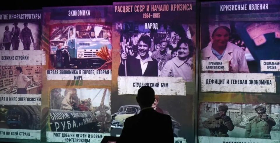 Мультимедийный парк «Россия – моя история» планируется открыть в Хабаровске