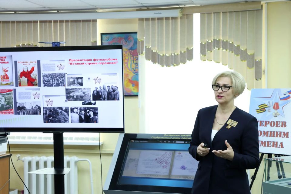 Региональные депутаты ознакомились с организацией архивного дела в Хабаровском крае Региональные депутаты ознакомились с организацией архивного дела в Хабаровском крае