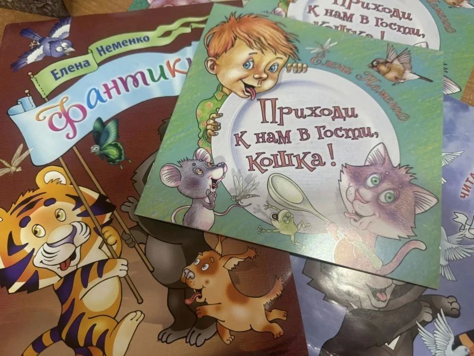 Региональный книжный марафон для детей «Попади в переплёт!» стартовал в Хабаровском крае Региональный книжный марафон для детей «Попади в переплёт!» стартовал в Хабаровском крае