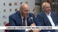 25-� ������������� ������������ �� ����� ���� �� ���������� ������ ���������� � ����������