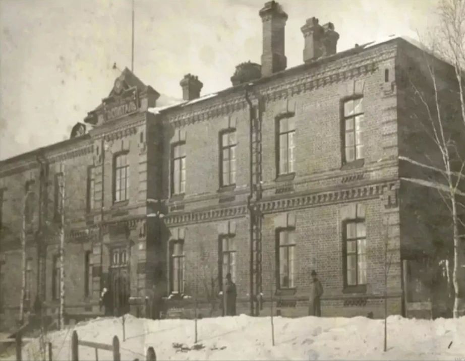 Краевой кожно-венерологический диспансер отмечает 100-летний юбилей Краевой кожно-венерологический диспансер отмечает 100-летний юбилей