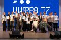 IT-драйв в Хабаровске: итоги фестиваля «Цифра 27»