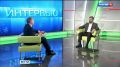 ������� ����. ��������� �������� � ���� ������� ����� � ���, ��� ������� ����� � ���������� ��������