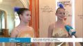 Лучшие творческие коллективы края получили премии губернаторского конкурса детско-юношеского художественного творчества