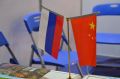 В Хабаровске появится еще больше специалистов, владеющих китайским языком