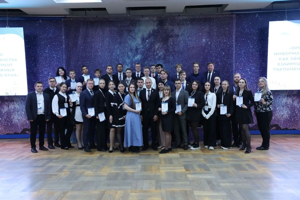 Молодежные парламенты как движущая сила Молодежные парламенты как движущая сила