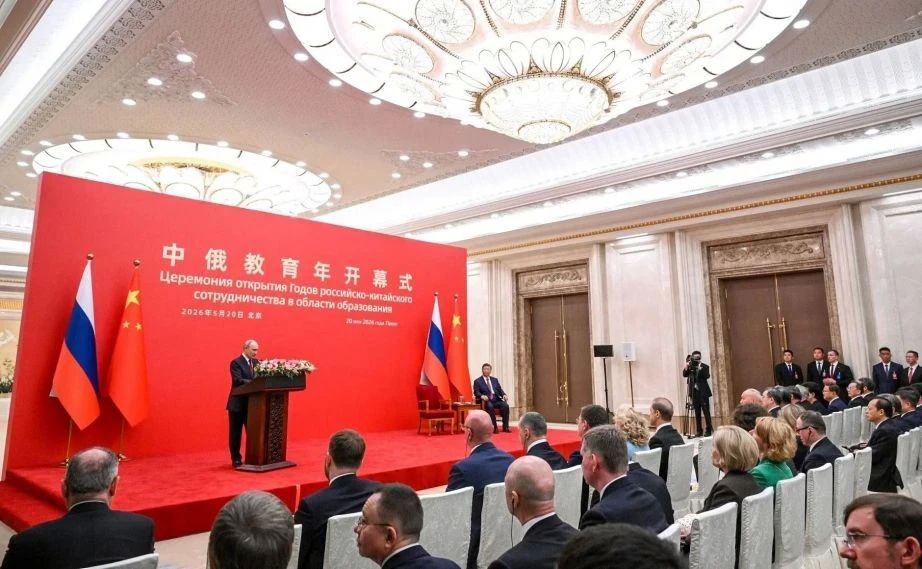 Специалистов по компьютерной безопасности, ветеринаров и архитекторов, владеющих китайским языком, будут обучать в Хабаровске Специалистов по компьютерной безопасности, ветеринаров и архитекторов, владеющих китайским языком, будут обучать в Хабаровске