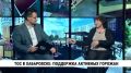 Территориальное общественное самоуправление, или ТОС — с этой аббревиатурой в Хабаровске, наверное, знаком уже каждый